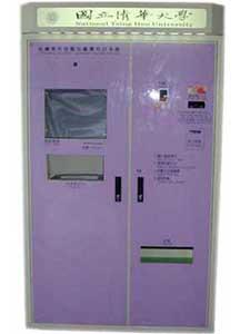 清華大學之成績單列印服務機 - 蓮鑫科技