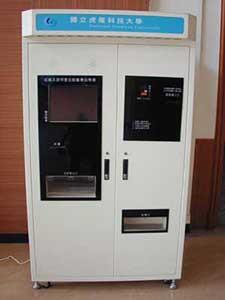 虎尾科大之成績單列印服務機 - 蓮鑫科技